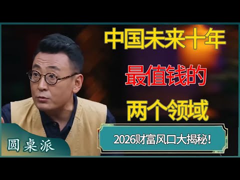 湖人击败快,联赛排名跃,居次席,皇冠体育app下载,皇冠体育官网,澳门皇冠体育,bet皇冠体育在线