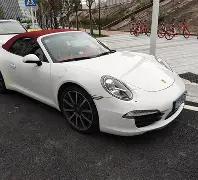 育人为本,提升校园体,育水平,皇冠体育app下载,皇冠体育官网,澳门皇冠体育,bet皇冠体育在线