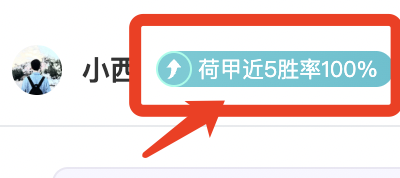 梅州客家升,入中超,陕西联合,皇冠体育app下载,皇冠体育官网,澳门皇冠体育,bet皇冠体育在线