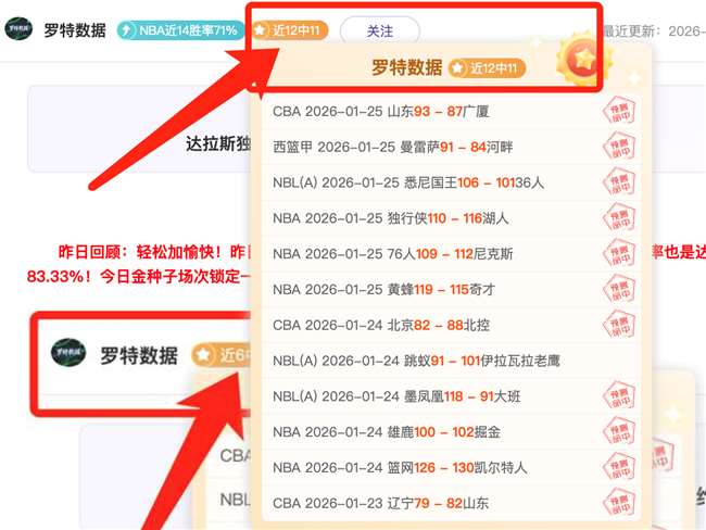 菲超归化新,援揭晓,瑞士中场兰,皇冠体育app下载,皇冠体育官网,澳门皇冠体育,bet皇冠体育在线