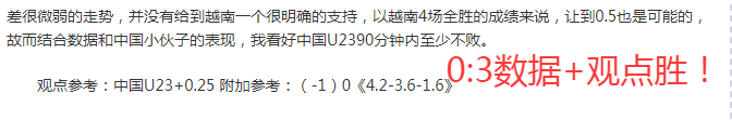 多特蒙德与,美因茨战平,阿莱错失点,皇冠体育app下载,皇冠体育官网,澳门皇冠体育,bet皇冠体育在线