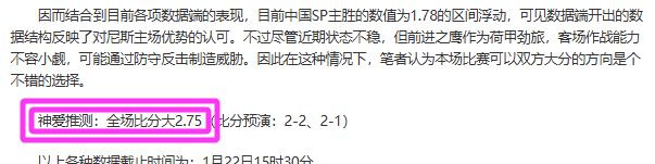 德国,转会市场身,价榜,皇冠体育app下载,皇冠体育官网,澳门皇冠体育,bet皇冠体育在线