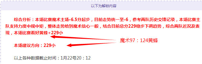 兵王,模拟战专家,质合分析推,皇冠体育app下载,皇冠体育官网,澳门皇冠体育,bet皇冠体育在线