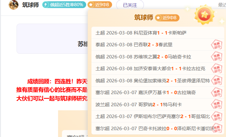 汪小菲公开,女儿照,抚养权争夺,皇冠体育app下载,皇冠体育官网,澳门皇冠体育,bet皇冠体育在线
