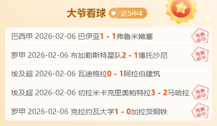 队双,团战发力,大乐透期号,皇冠体育app下载,皇冠体育官网,澳门皇冠体育,bet皇冠体育在线