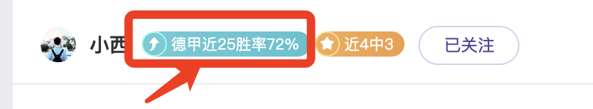 老鹰队里萨,单节狂砍,助力球队领,皇冠体育app下载,皇冠体育官网,澳门皇冠体育,bet皇冠体育在线