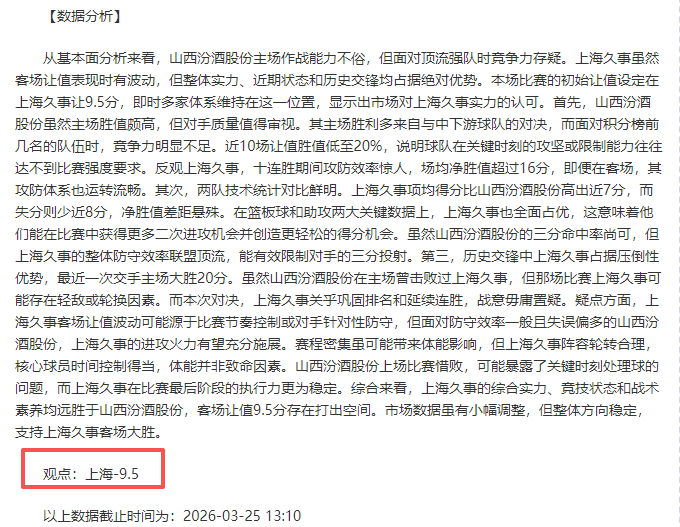 第十五届全,国名校,网球精英赛,皇冠体育app下载,皇冠体育官网,澳门皇冠体育,bet皇冠体育在线