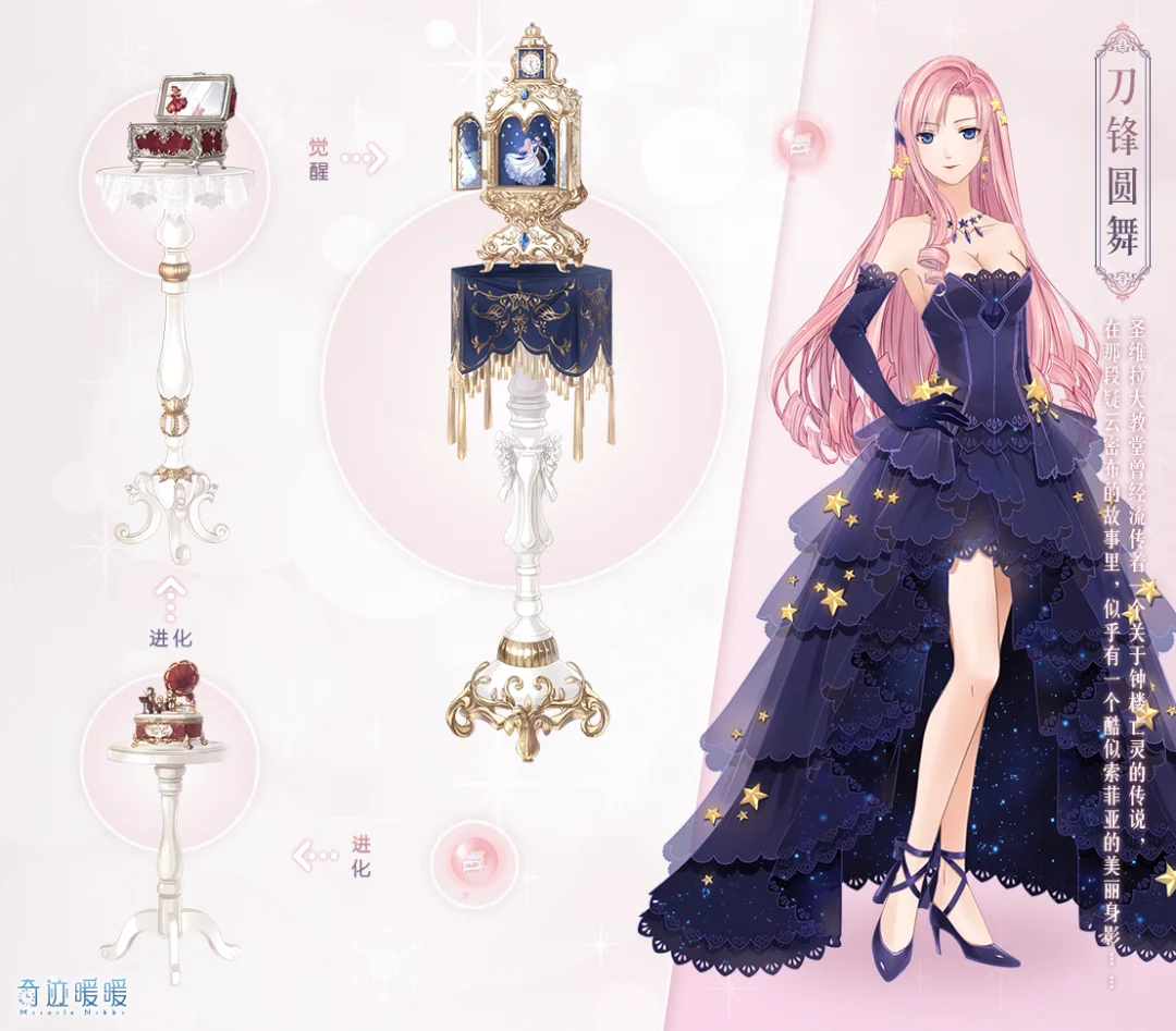 托纳利圣西,罗再添进球,自年月以来,皇冠体育app下载,皇冠体育官网,澳门皇冠体育,bet皇冠体育在线