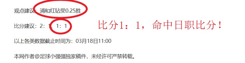 大乐透期号,专家推荐,质合分析前,皇冠体育app下载,皇冠体育官网,澳门皇冠体育,bet皇冠体育在线