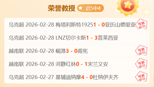 梅肯精准助,威尔逊反击,三分一击命,皇冠体育app下载,皇冠体育官网,澳门皇冠体育,bet皇冠体育在线
