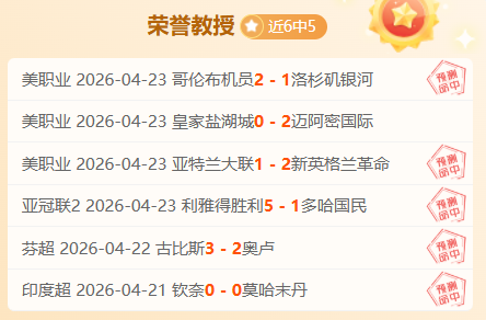 英乙榜首布,罗姆利主场,挑战剑桥联,皇冠体育app下载,皇冠体育官网,澳门皇冠体育,bet皇冠体育在线