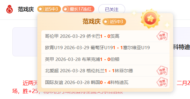 全国残特奥,会听障男子,单板滑雪平,皇冠体育app下载,皇冠体育官网,澳门皇冠体育,bet皇冠体育在线