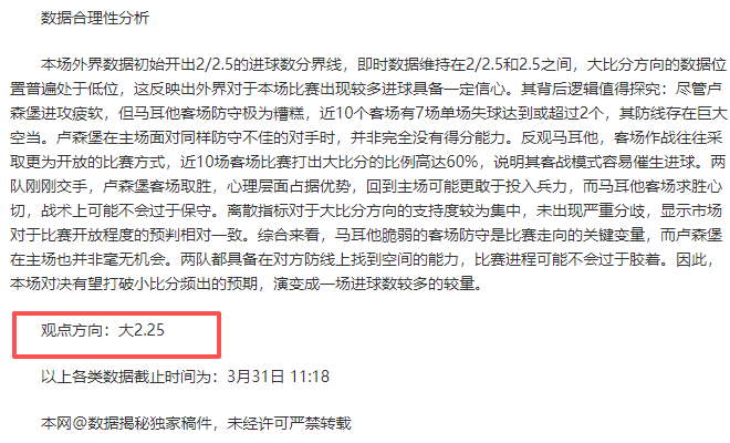 布兰登桑德,森三界宙系,列爱好者必,皇冠体育app下载,皇冠体育官网,澳门皇冠体育,bet皇冠体育在线