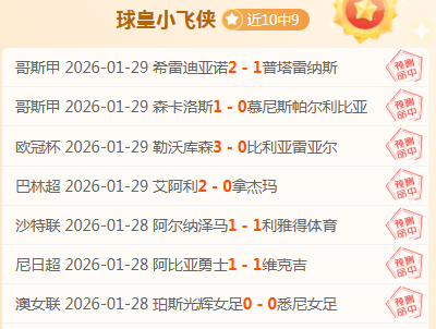 布兰登桑德,森三界宙系,列爱好者必,皇冠体育app下载,皇冠体育官网,澳门皇冠体育,bet皇冠体育在线