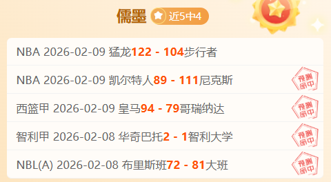 天涯婆媳论,坛网络八卦,卦象解码数,皇冠体育app下载,皇冠体育官网,澳门皇冠体育,bet皇冠体育在线
