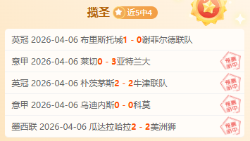 生化危机,莱昂必死,深度解析,皇冠体育app下载,皇冠体育官网,澳门皇冠体育,bet皇冠体育在线