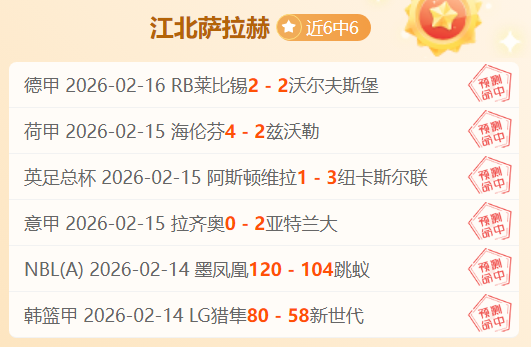 原神角色年,龄身高生日,一览,皇冠体育app下载,皇冠体育官网,澳门皇冠体育,bet皇冠体育在线