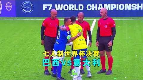 中超第21轮沧州雄狮2-0完胜大连人 奥斯卡双响博阿滕伤停