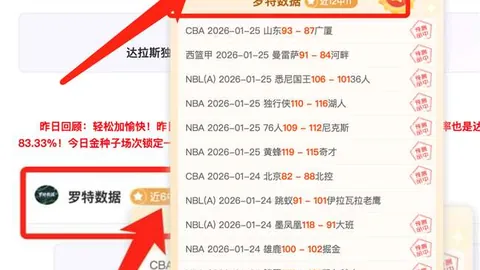 菲超归化新援揭晓：瑞士中场兰迪-施奈德加盟菲律宾国家队