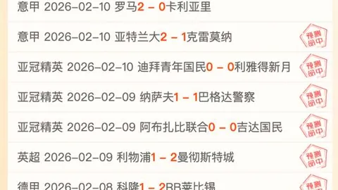 德国U19转会市场身价榜：佩德里以8000万欧元高居榜首