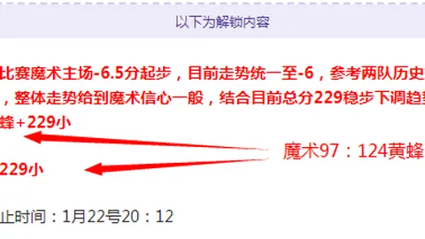 兵王ol1对1模拟战专家质合分析推荐期号攻略