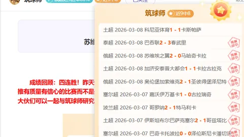 汪小菲公开女儿照，抚养权争夺战升级，小玥儿目光传递心意