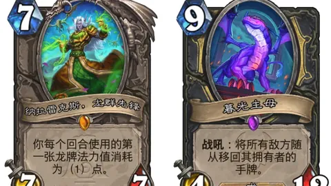 [CBA]郭艾伦：家乡情谊浓，常归故里访亲谊